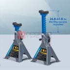  Подставка страховочная с опорными пластинами, 2 т (комплект 2 шт.) NORDBERG N3002G мни (1)