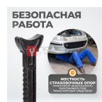  WDK-84602 Комплект подставок под автомобиль, 2 шт., г/п 6 т (6)