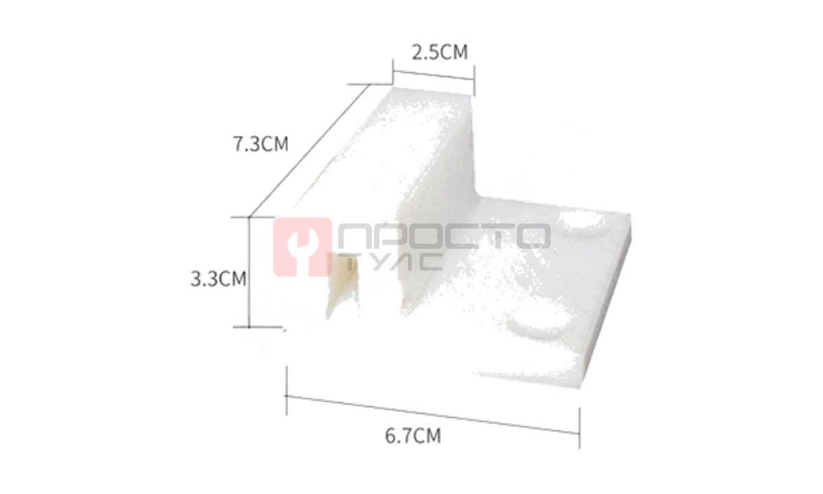  Ползун для подъемника Launch TLT 440W (1)