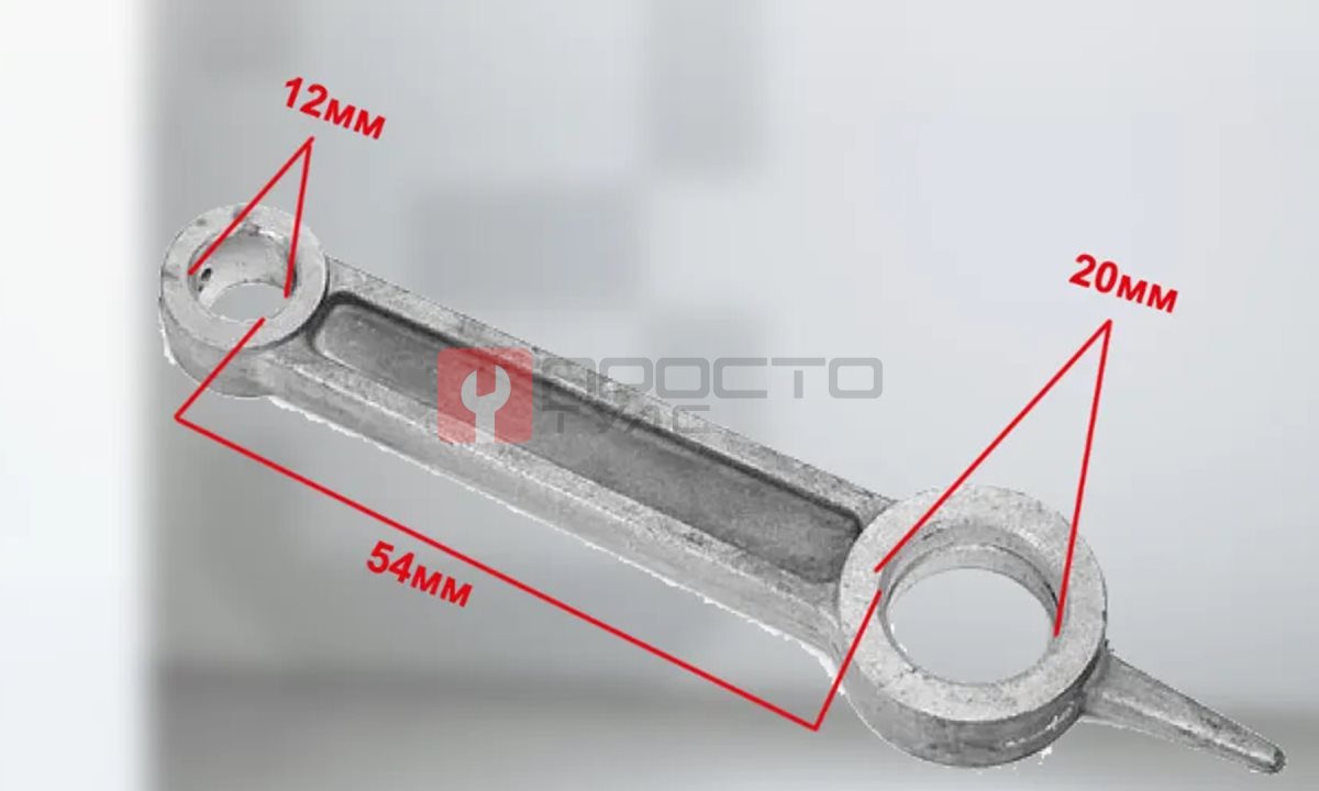  Шатун поршневой 12х20х54 (0)