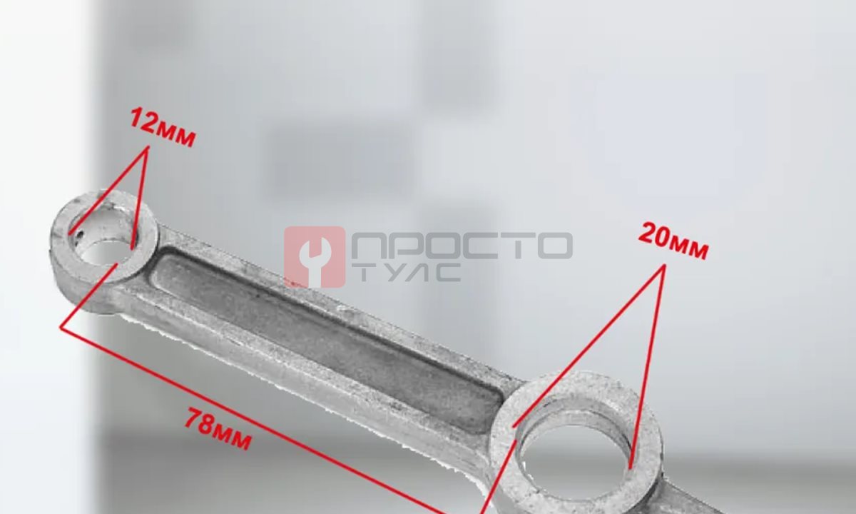  Шатун поршневой 12х20х78 (0)