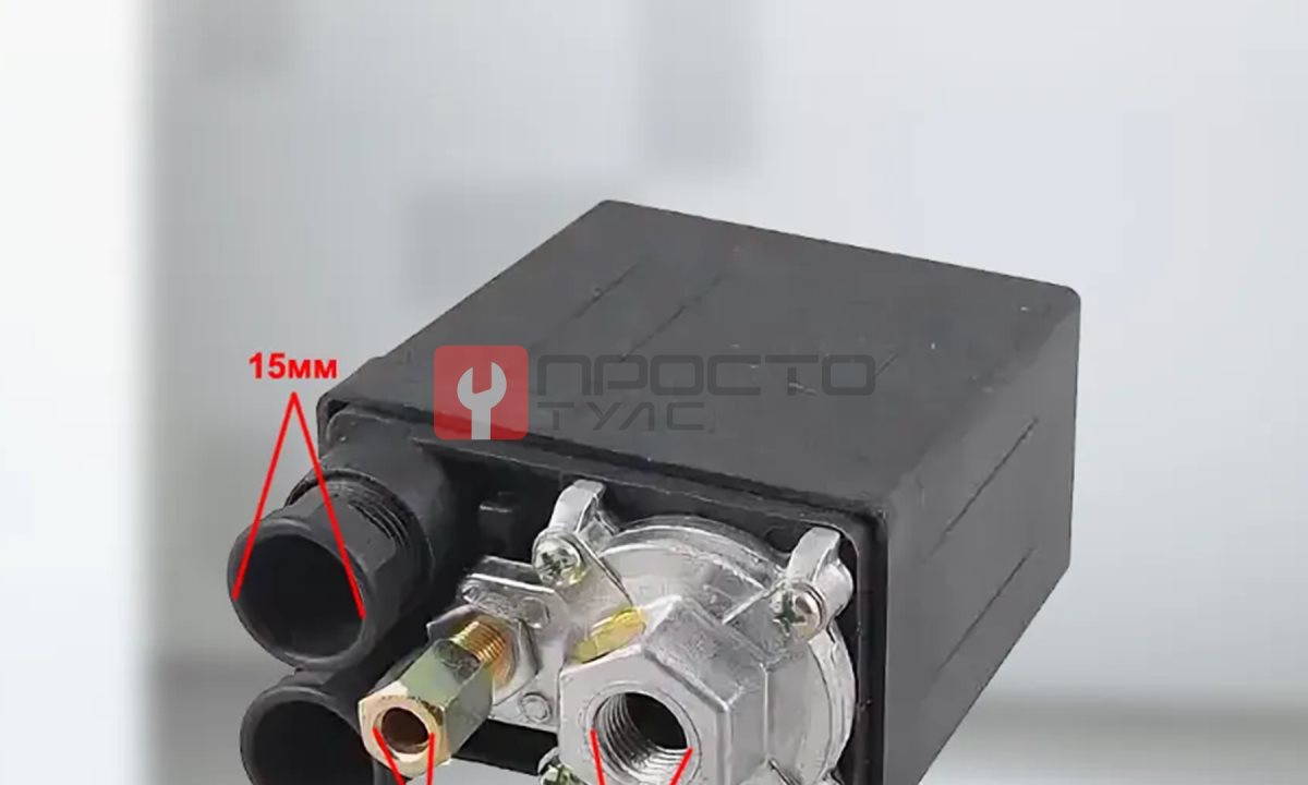  Прессостат, реле давления на компрессор 380V, 1 выхода (0)