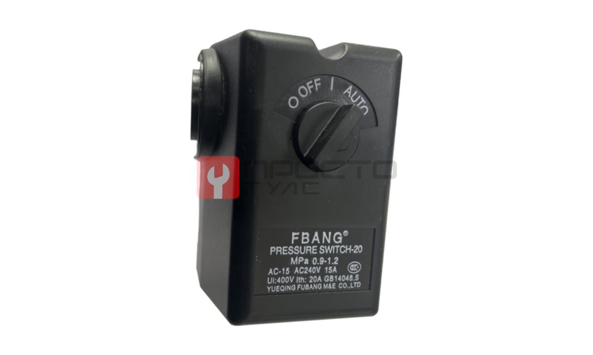  Прессостат FBANG 9-12 кг/см (0)