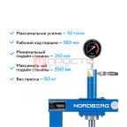  Пресс, усилие 10 т. NORDBERG N3610 (5)