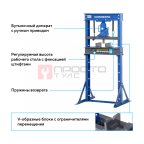  Пресс гидравлический, 12 т, силовое устройство - домкрат NORDBERG N3611JL (3)