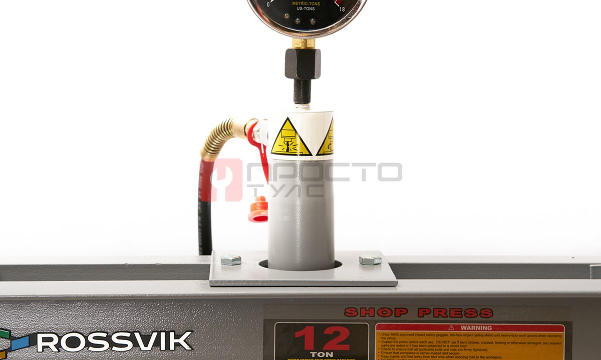  Пресс гидравлический 12 тонн, напольный, цвет серый RAL 7040 ROSSVIK (1)