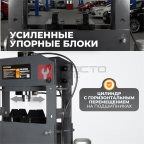 WDK-HP1000H Пресс 100 т, электрогидравлический мни (1)