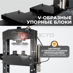  WDK-HP500A Гидравлический пресс 50 т, с ручным и пневмоприводом (3)