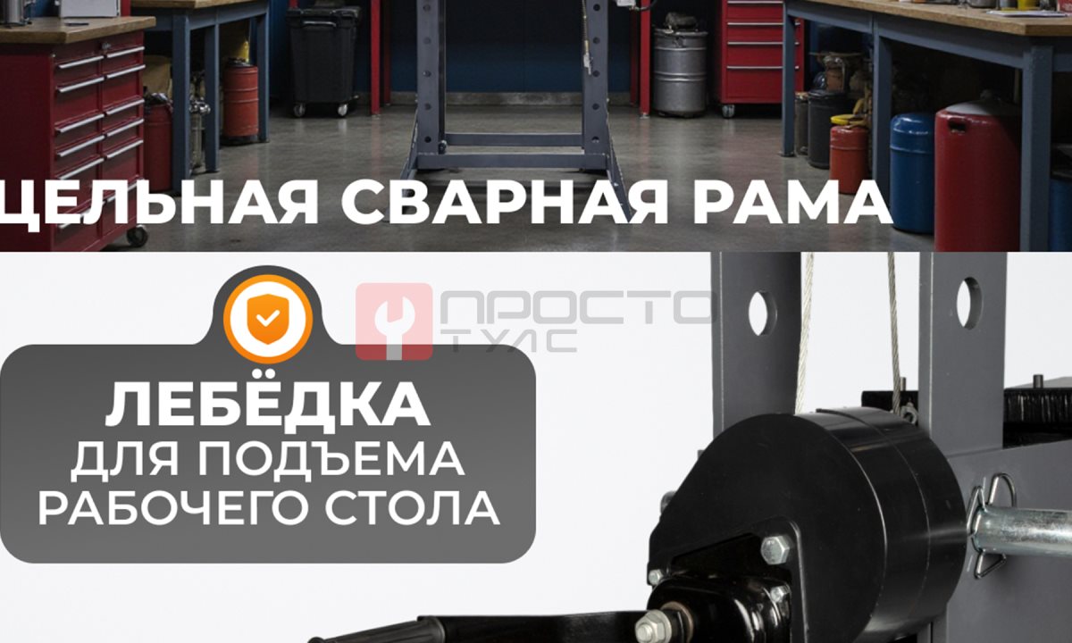  WDK-HP500A Гидравлический пресс 50 т, с ручным и пневмоприводом (1)