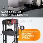  WDK-HP750A Гидравлический пресс 75 т, с ручным и пневмоприводом (2)