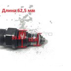  Клапан опускания подъемника 1809XY (20 мм) мни (1)