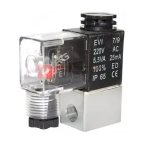  NORDBERG ЗАПЧАСТЬ КЛАПАН соленоидный 220V для NCEO50/210 и NCEO100/400 мни (0)