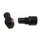 Выпускной клапан для WT-1 (ПГН2-4.0) мни (0)