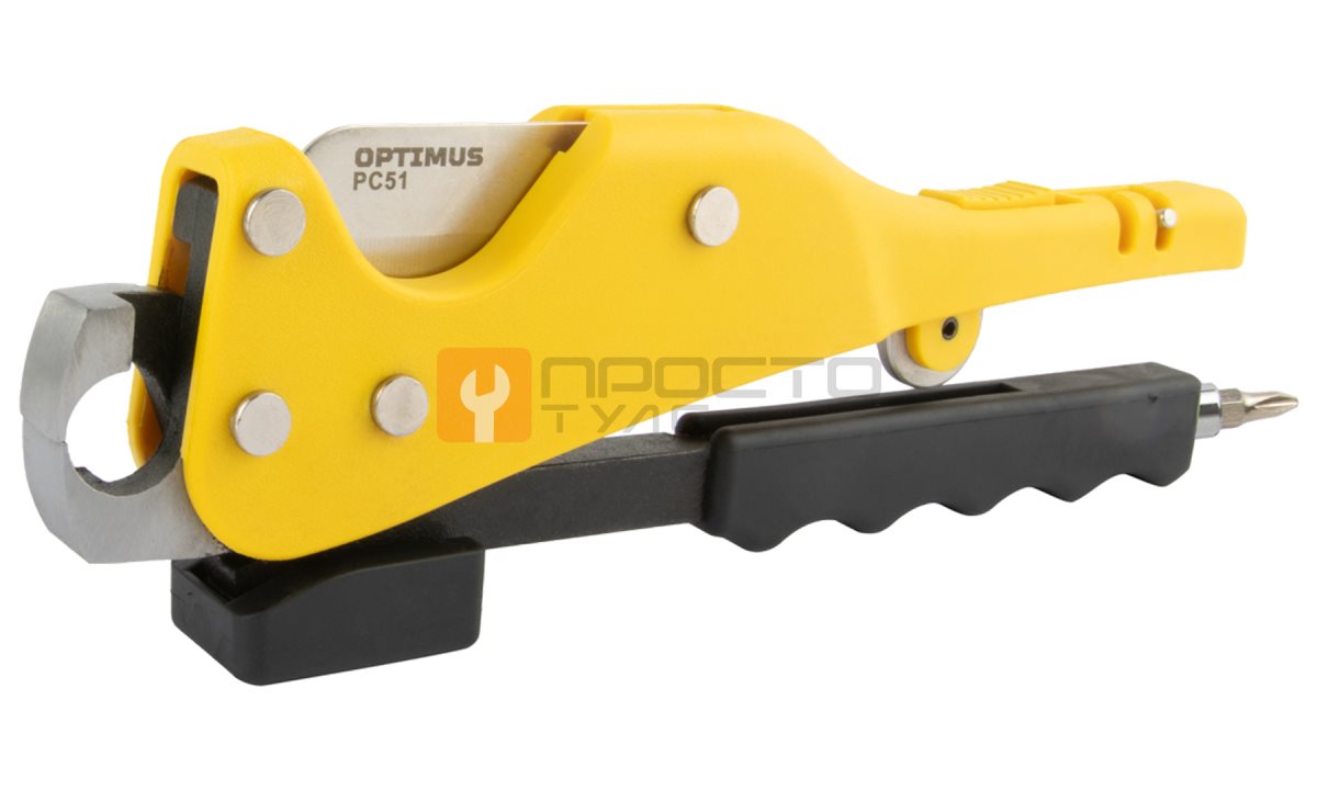  OPTIMUS PC51 Труборез 5 в 1 (1)