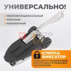  WDK-21801 Велоинструмент складной мультитул 18 в 1 (7)