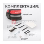  WDK-21811 Велосипедный ремкомплект в сумке (6)