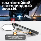 WDK-65458 Зеркало инспекционное (7)