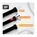  WDK-65461 Захват гибкий, магнитный, с подсветкой (2)
