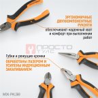  WDK-PHL368 Набор шарнирно-губцевого инструмента, 3 шт мни (1)