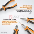  WDK-PHL368 Набор шарнирно-губцевого инструмента, 3 шт (4)