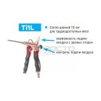  Пистолет продувочный с насадкой 10 см NORDBERG TI1L (5)