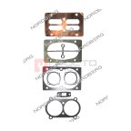  NORDBERG ЗАПЧАСТЬ РЕМКОМПЛЕКТ для NCE300/810, NCE300/1050, NCEV300/810 (new) мни (0)