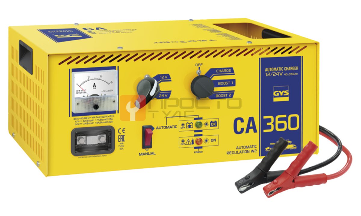  GYS CA 360 Зарядное устройство автомат (12/24V, 920Вт, 25А,14 кг) артикул 023185 (0)