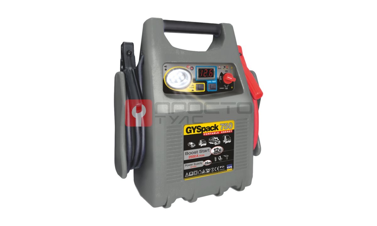  Пусковое устройство GYS GYSPACK 750 (0)