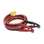  Кабель для зарядных устройств GYSFLASH - 8 м мни (0)