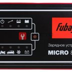  fubag устройство 68825 зарядное micro 80/12 (2)