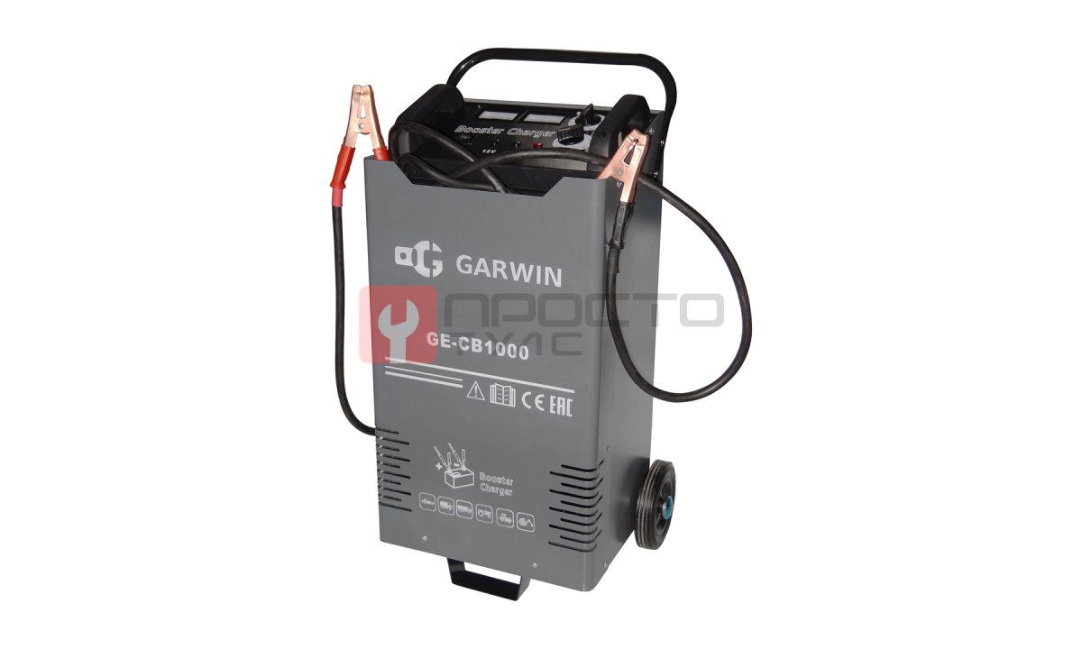  GARWIN PRO GE-CB1000 Пуско-зарядное устройство ENERGO 1000 (0)