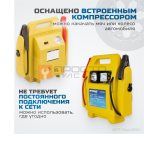  OPT-Start300 Пусковое устройство 2в1 с компрессором для подкачки колес (5)