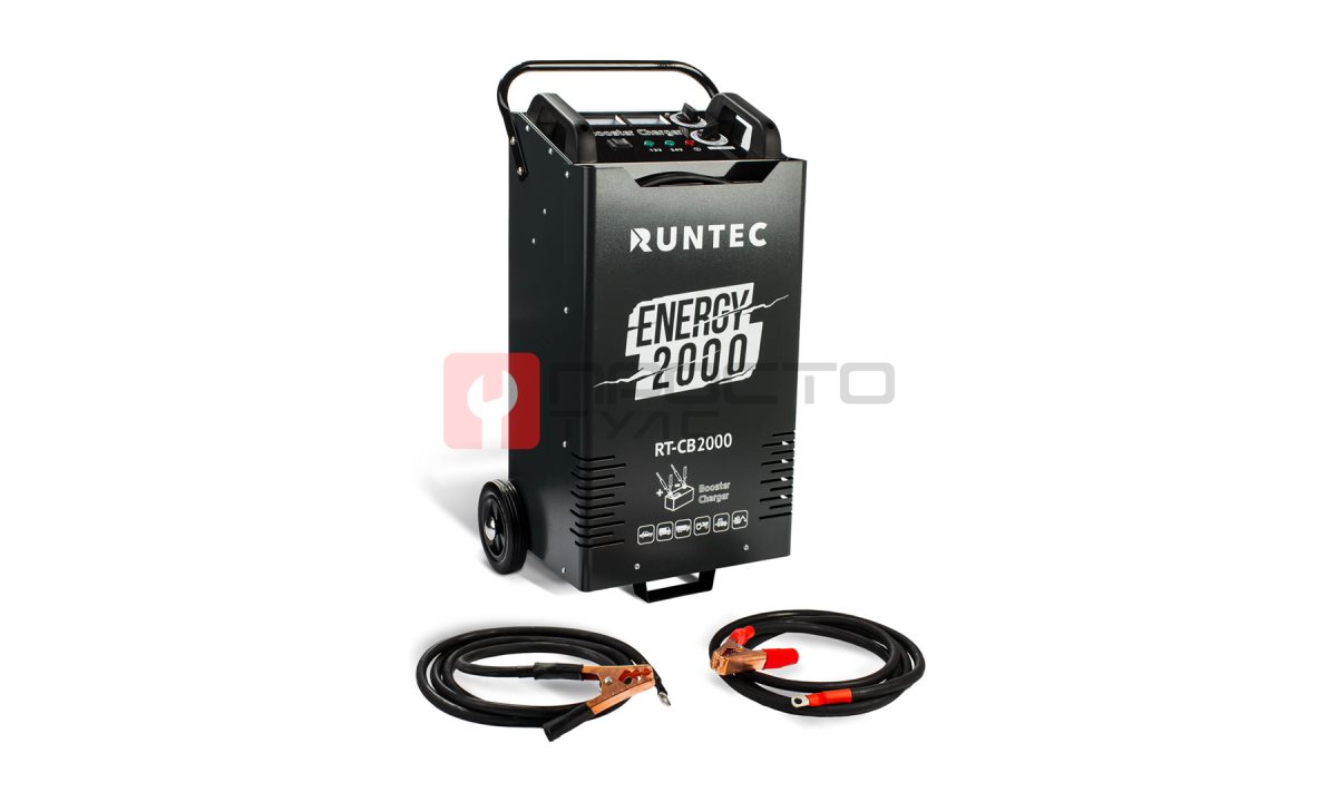  RUNTEC RT-CB2000 Пуско-зарядное устройство ENERGY 2000 (0)