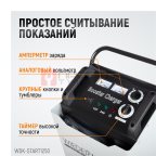 WDK-Start1250 Пуско-зарядное устройство 1250А, 12/24В (4)