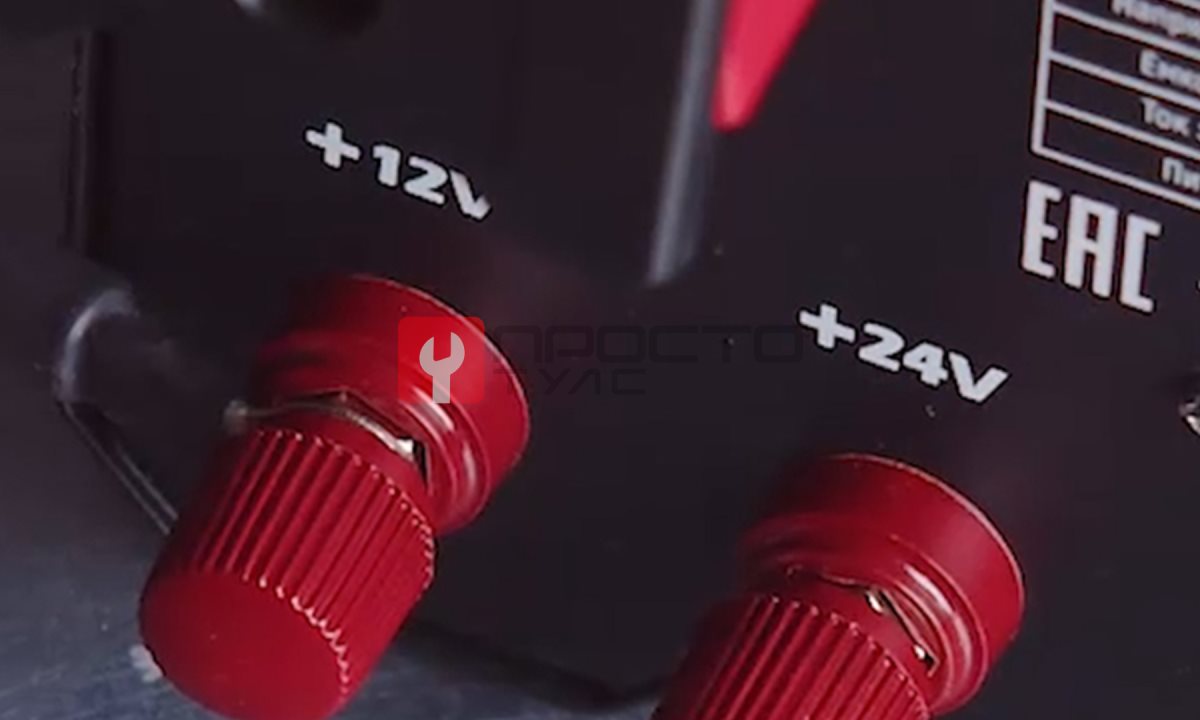  WDK-Start320 Пуско-зарядное устройство интеллектуальное, 300А, 12/24В (0)
