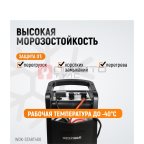  WDK-Start400 Пуско-зарядное устройство 290А, 12/24В (4)