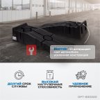  OPT-830222 Рампа для автомобилей, комплект 2 шт. в упаковке (3)