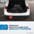  OPT-830222 Рампа для автомобилей, комплект 2 шт. в упаковке (4)