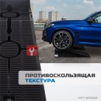  OPT-830222 Рампа для автомобилей, комплект 2 шт. в упаковке (2)