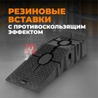  WDK-88005 Рампа (аппарель, пандус) для автомобилей, г/п 2.5 т (7)