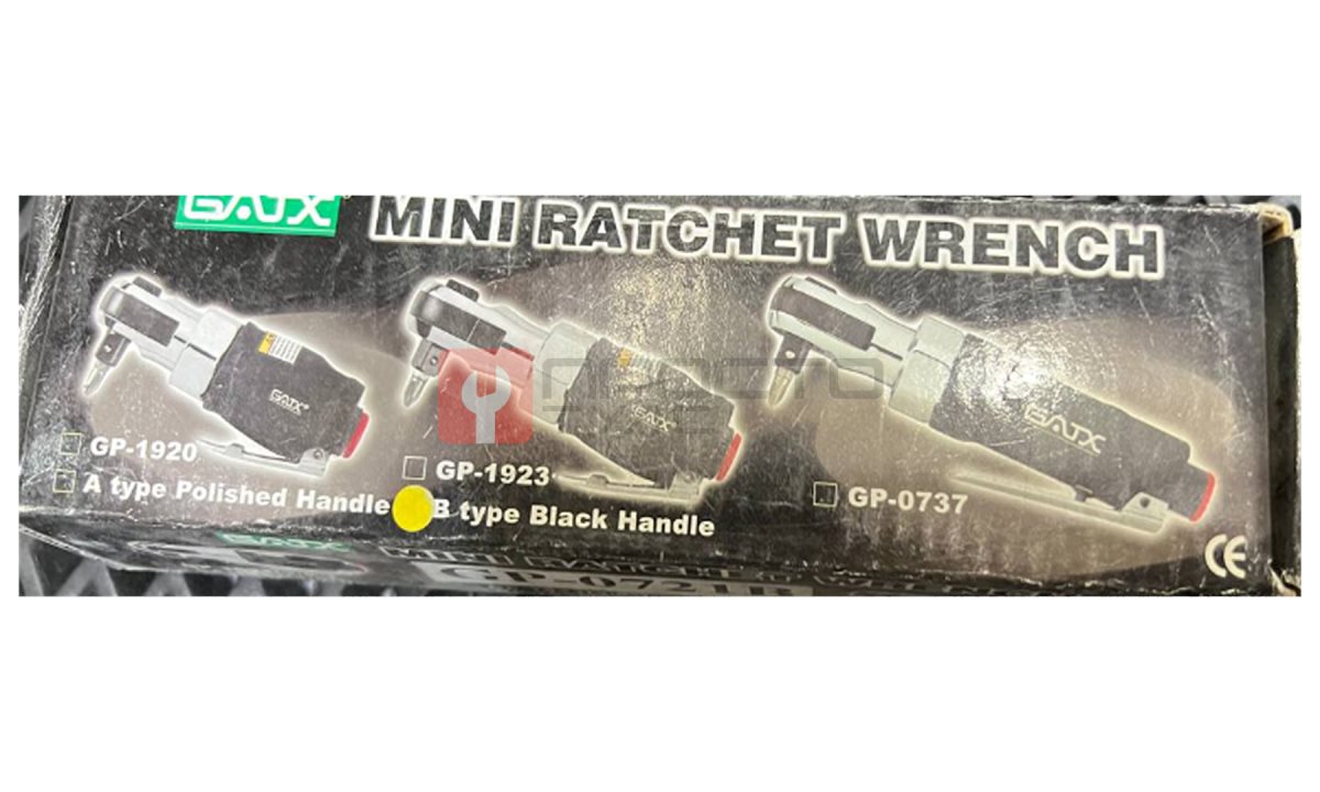  GP-0721B Пневматическая трещотка 1/4
