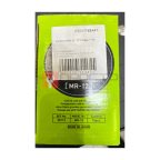  MR-12 Заплатки MR-12, 70*120мм (1*10) мни (1)