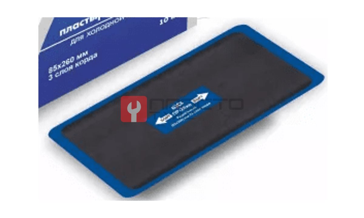  ПР-26 хв Пластырь 85*260 мм, 3 сл.корд (10 шт.) (0)