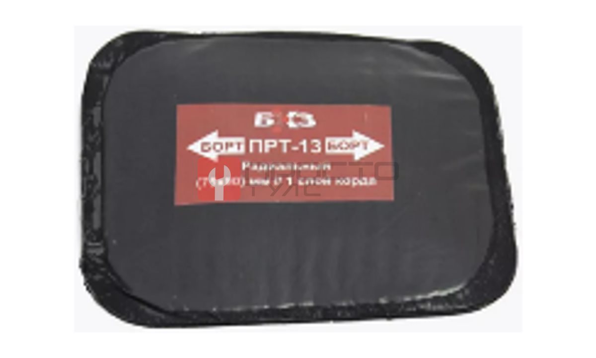  ПРТ-13 Пластырь ПРТ-13 (75*900мм) 1 сл.термо (0)