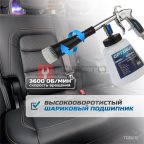 TOR20 Пистолет торнадор для химчистки пневматический на подшипнике (5)