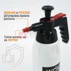  WDK-913 Распылитель насосного действия для обезжиривателей, 1 л (2)