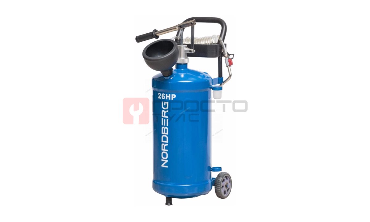  Установка для раздачи масла ручная, 30л  NORDBERG 26HP (0)