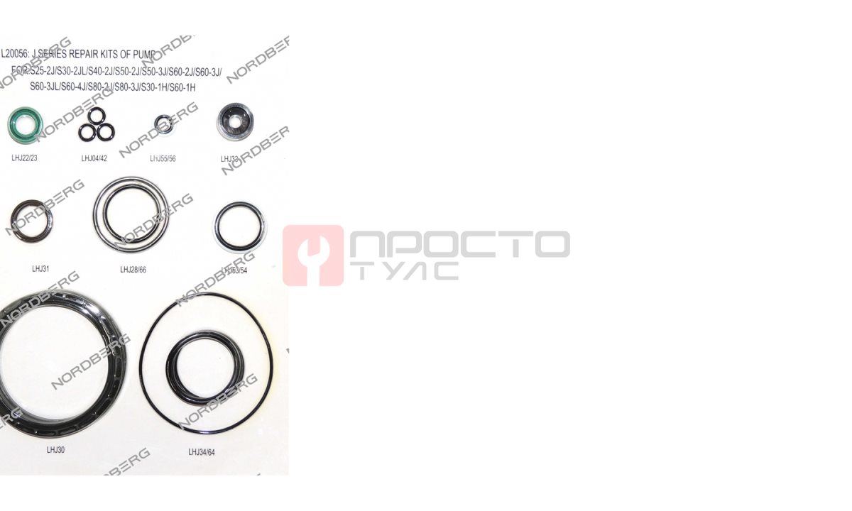 Ремкомплект пневмонасоса PK для домкрата N502 NORDBERG 000003770 (0)