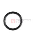  WDK-20430-46/ Уплотнительное кольцо мни (0)