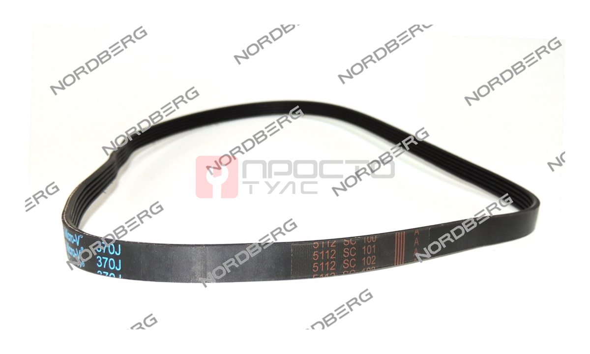  Ремень NORDBERG 5508002 для 4524E (0)